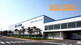 北京涵柯 城市发展中的创新驱动力