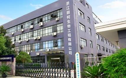 朗柯生物旗下王牌产品鼻朗,用品质呵护自由呼吸